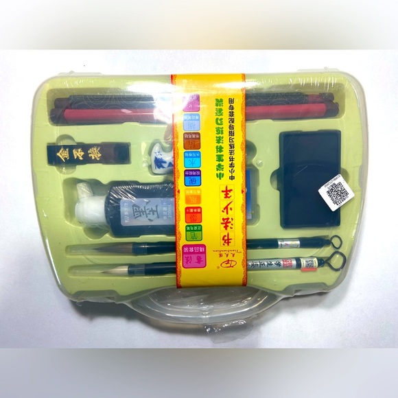 Chinese Calligraphy Set for Beginners - BNIB ✍️ - Picture 9 of 10